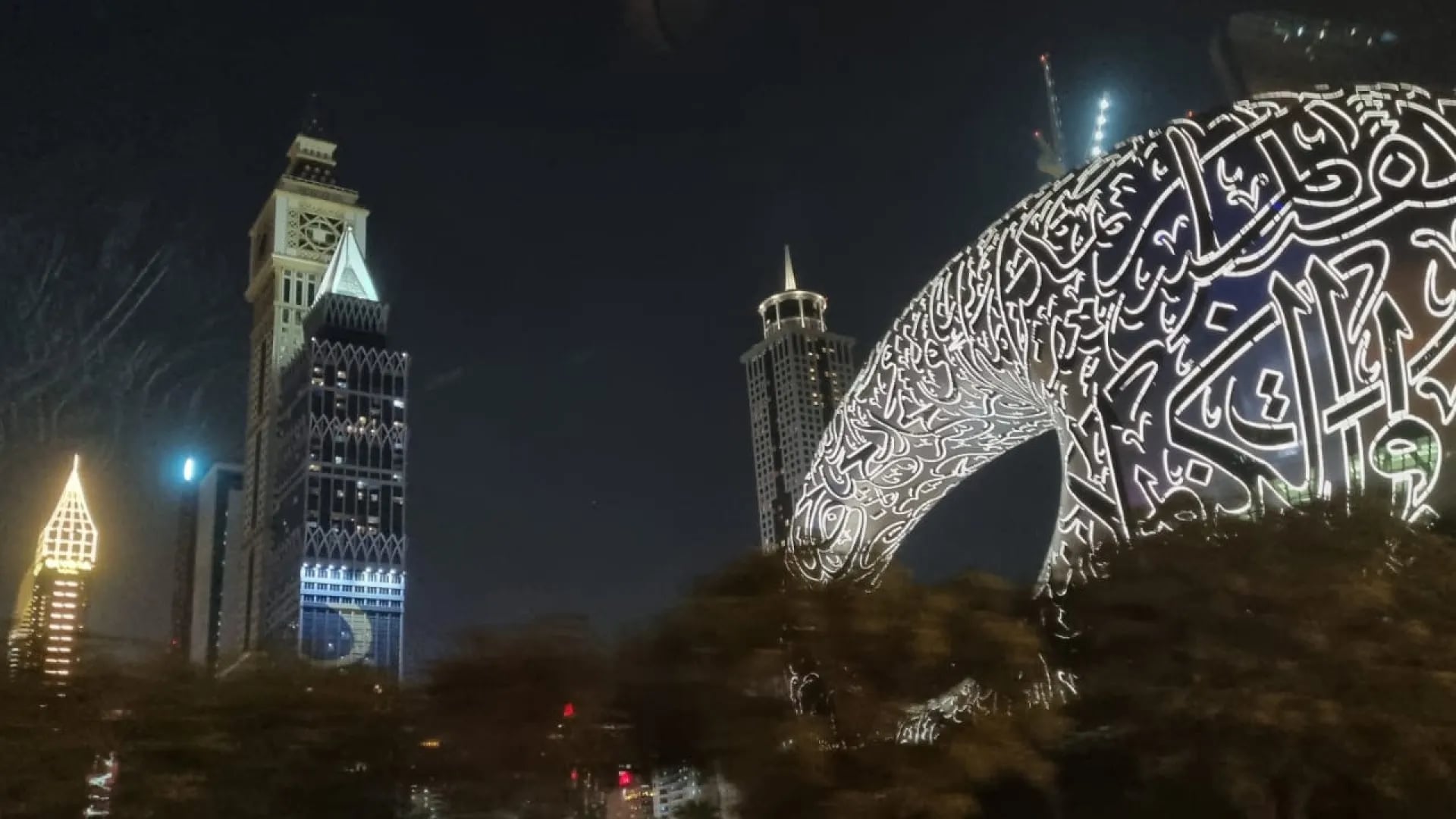 Dubai Real Estate Market Update July 2026